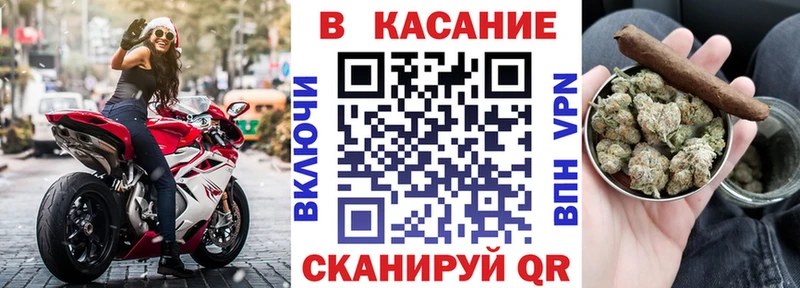 Все наркотики Хасавюрт А ПВП Героин kraken сайт Мефедрон ГАШИШ