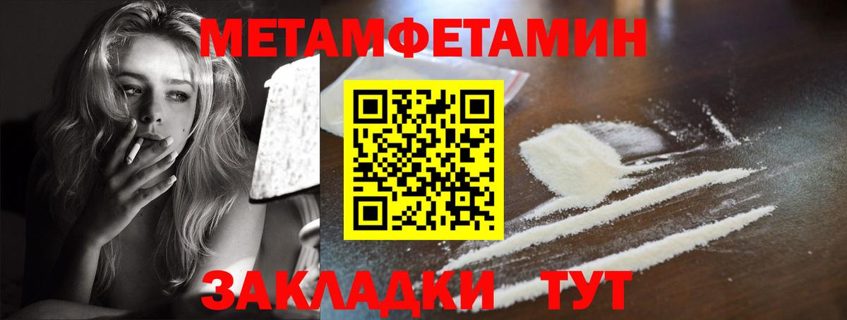 АМФ VHQ  Вход с VPN  Хасавюрт 