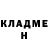 Amphetamine VHQ Oleksandr Zozulinskiy