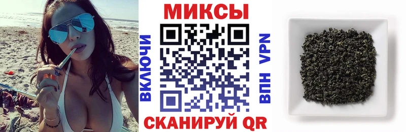 БУТИРАТ Butirat  площадка наркотические препараты  Хасавюрт 