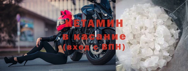 мет Абдулино