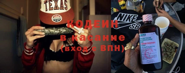 мет Абдулино