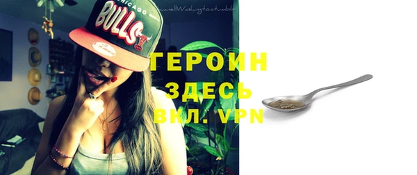 мет Абдулино