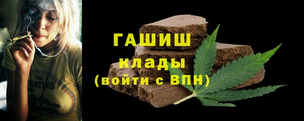 мет Абдулино