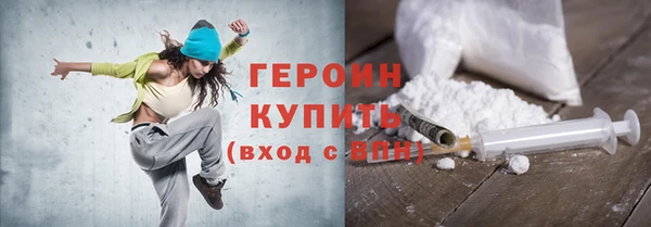 индика Абаза