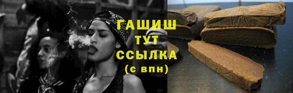 мет Абдулино