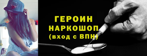 мет Абдулино