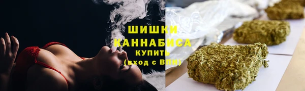 мет Абинск