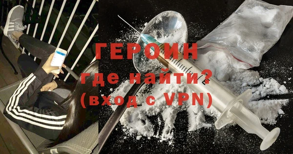 индика Абаза