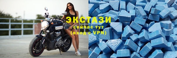 мет Абдулино