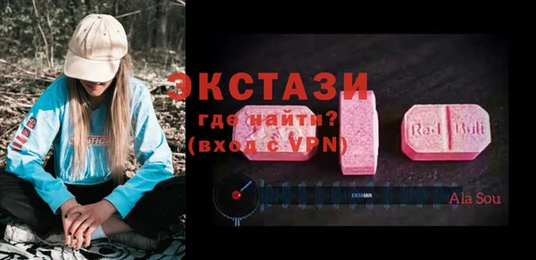 мет Абинск