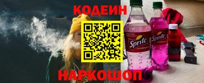 MDMA Premium VHQ Новодвинск