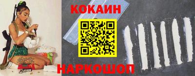 каннабис Обь