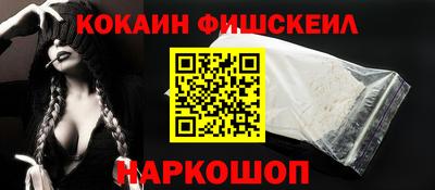 герыч Нягань
