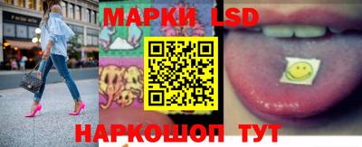 герыч Нягань