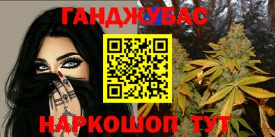 герыч Нягань