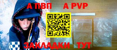 MDMA Premium VHQ Новодвинск