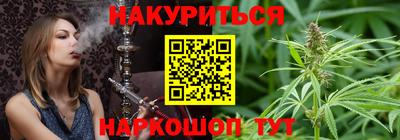 ешки Обнинск