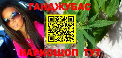 ешки Обнинск