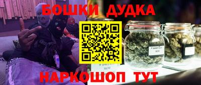 MDMA Premium VHQ Новодвинск