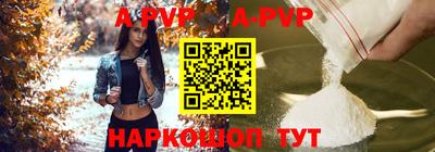 герыч Нягань