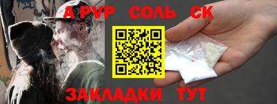 герыч Нягань