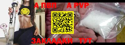 ешки Обнинск