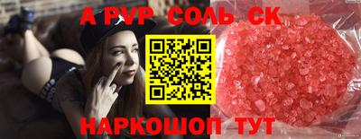 герыч Нягань