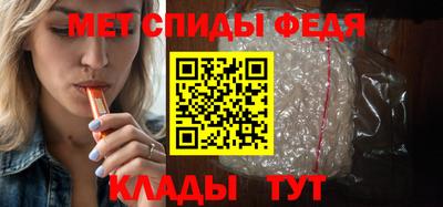 каннабис Обь