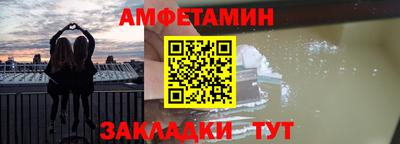 MDMA Premium VHQ Новодвинск