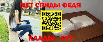 MDMA Premium VHQ Новодвинск