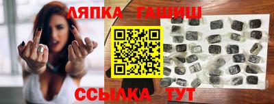 герыч Нягань