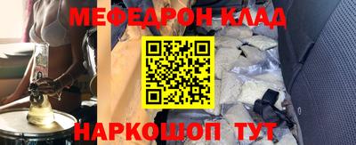 каннабис Обь