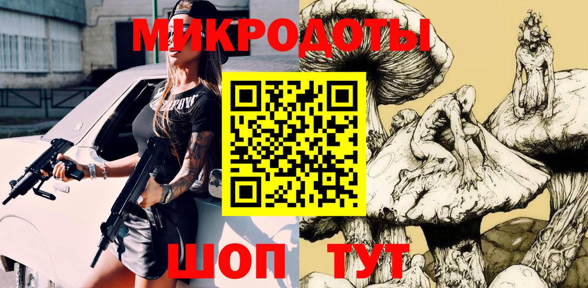 COCAIN Хасавюрт